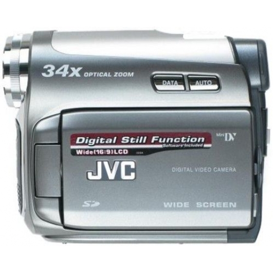 JVC GR-D775