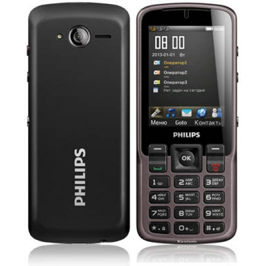 Philips x2300