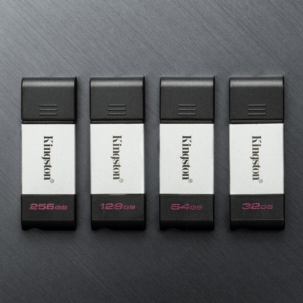 Capacities of up to 256GB